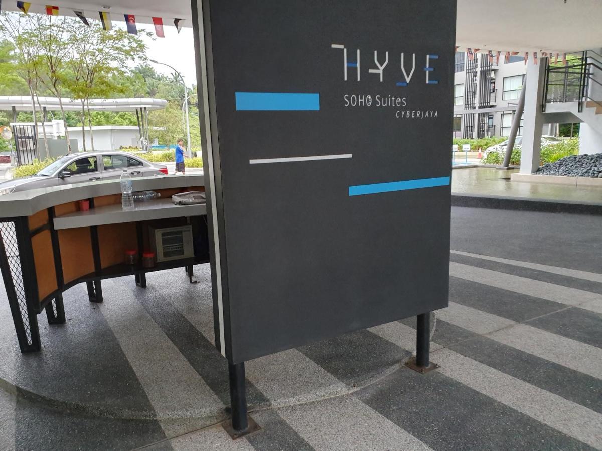 10Am-6Pm, Same Day Check In And Check Out, Work From Home, The Hyve-Cyberjaya, Private Studio By Flexihome-My Εξωτερικό φωτογραφία